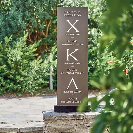 Hotell Mykonos Theoxenia, A Member Of Design Mykonos Town